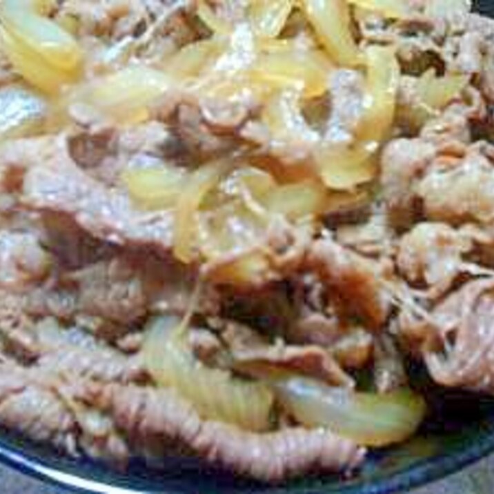 すき焼きのタレで牛丼 レシピ 作り方 By Earlさんのgrey 楽天レシピ すき焼きのタレで牛丼 レシピ 作り方 By Earlさんのgrey 楽天レシピ